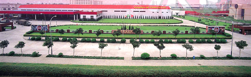 苏州市工业园区合众化工有限公司