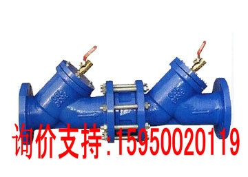 倒流防止器